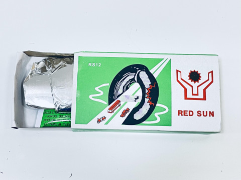 Латки 12 R12 75*50мм, код 168